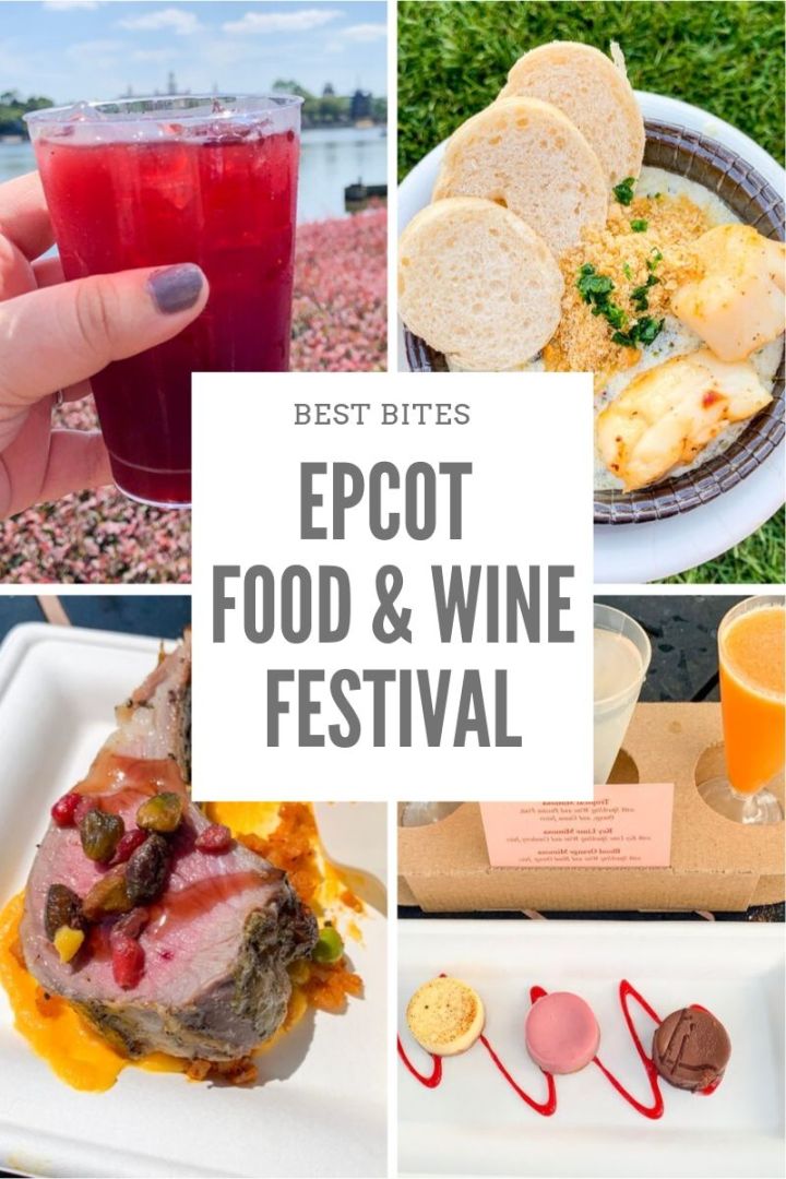 Epcot Food & Wine Festival&nbsp;Favorites